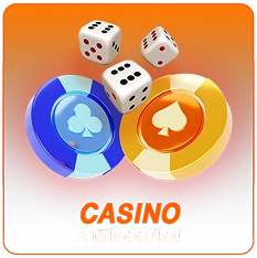 Casino-5_result